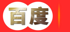 名品汇国际贸易-名品汇国际贸易